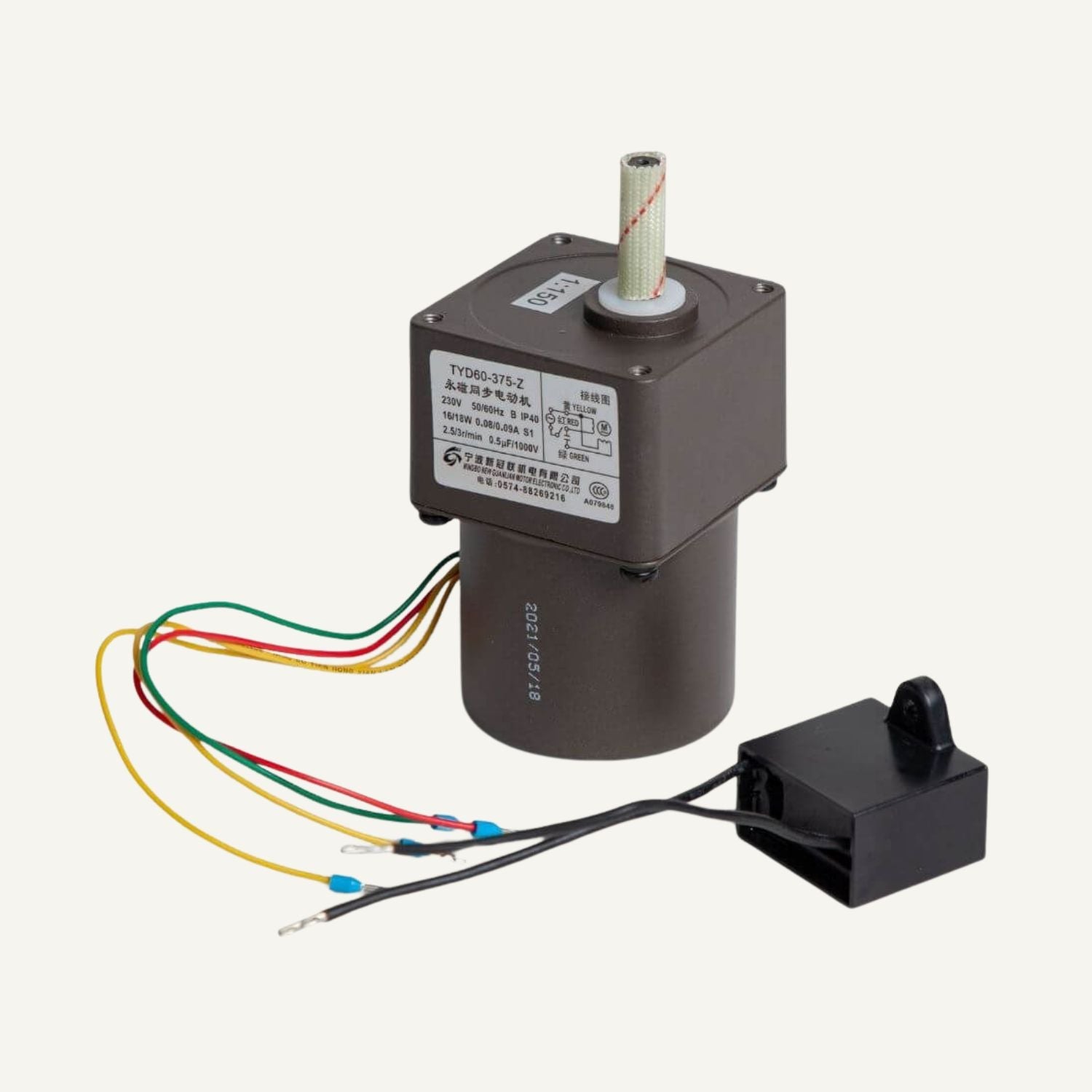 aduro-hybrid-getriebemotor-51252-externe-schnecke-2-5rpm image 1